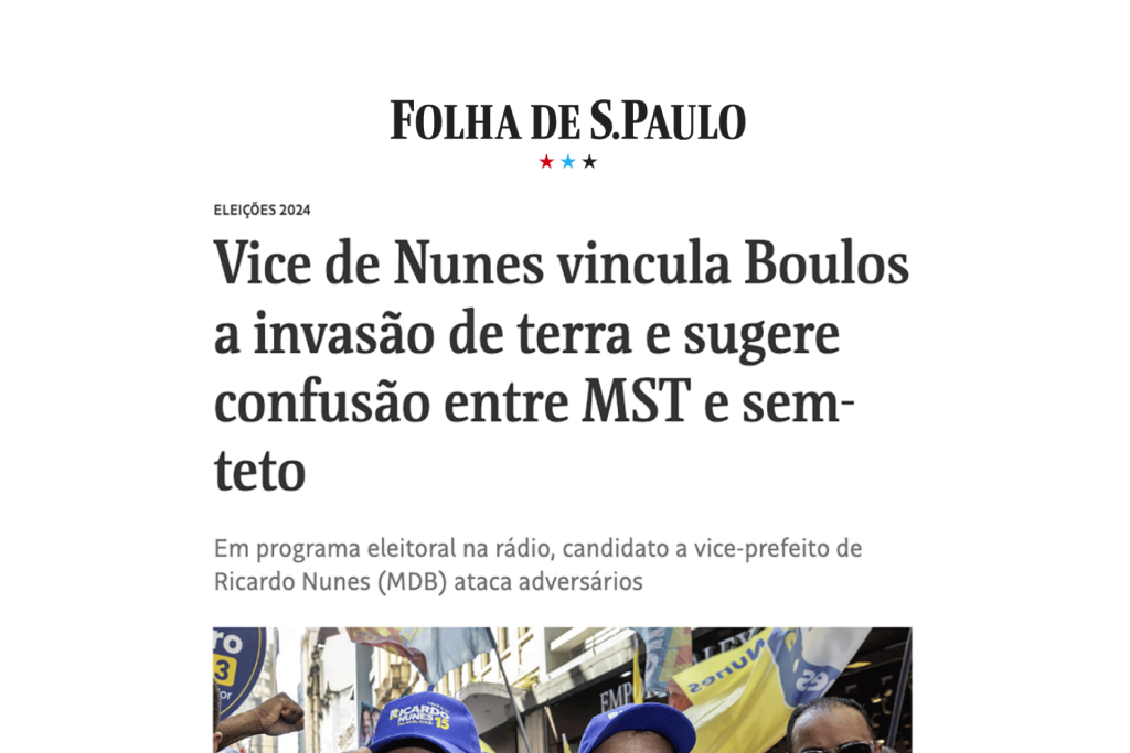 Vice de Nunes vincula Boulos a invasão de terra e sugere confusão entre MST e sem-teto