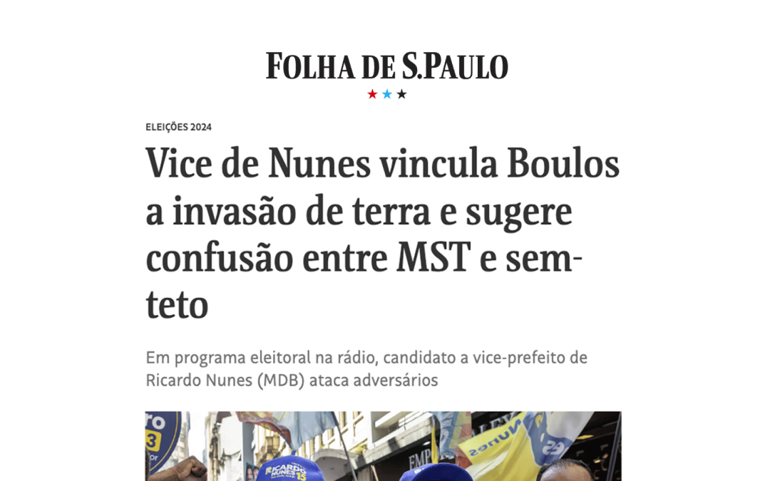 Vice de Nunes vincula Boulos a invasão de terra e sugere confusão entre MST e sem-teto