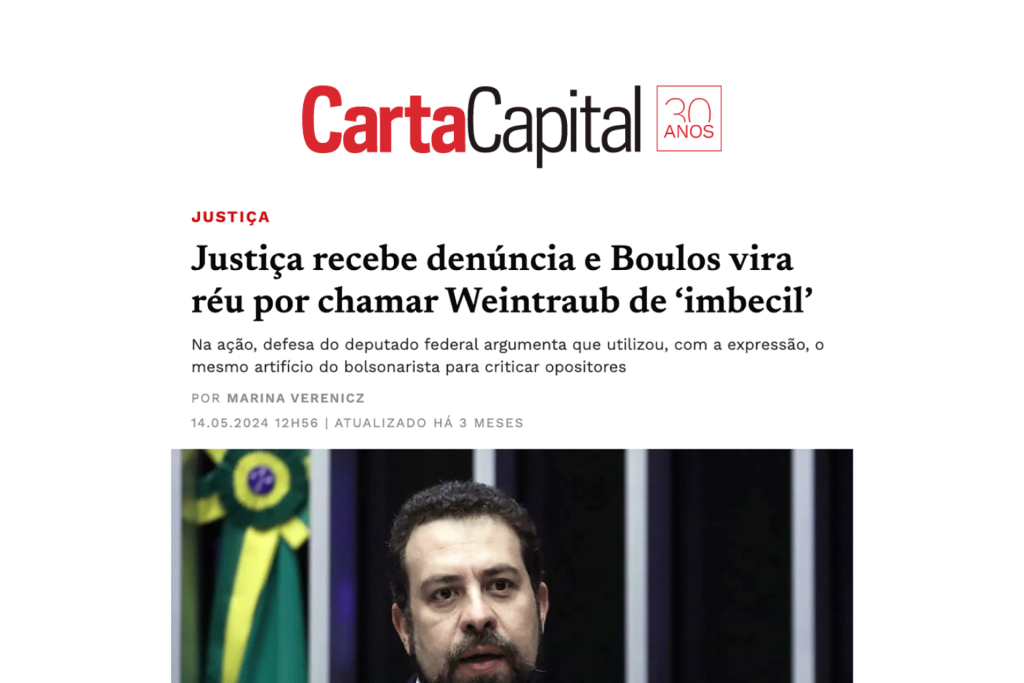 Justiça recebe denúncia e Boulos vira réu por chamar Weintraub de ‘imbecil’