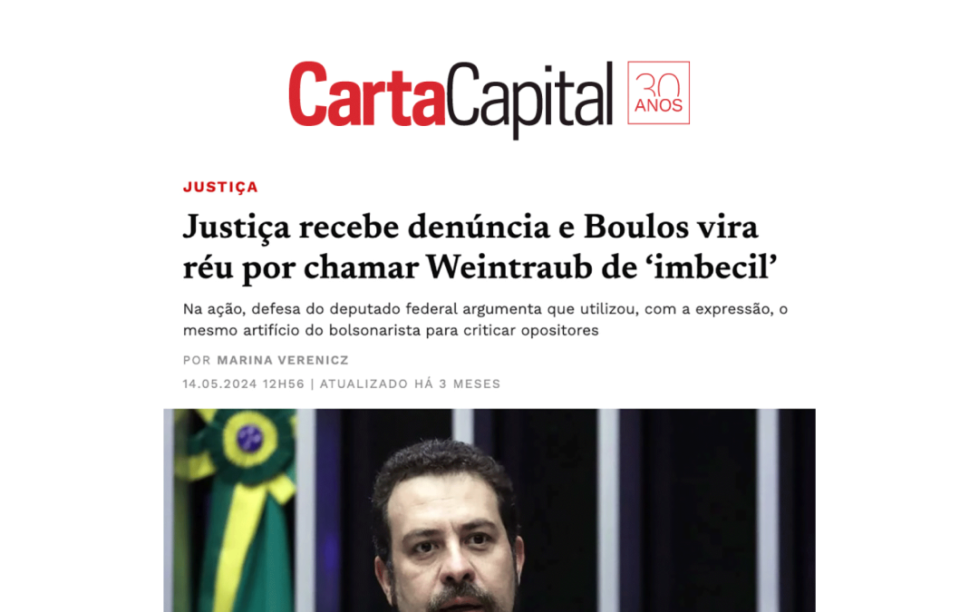 Justiça recebe denúncia e Boulos vira réu por chamar Weintraub de ‘imbecil’