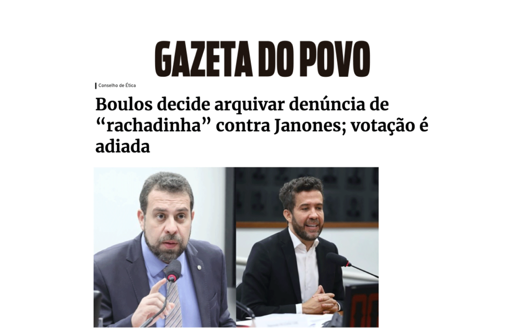 Boulos decide arquivar denúncia de “rachadinha” contra Janones; votação é adiada